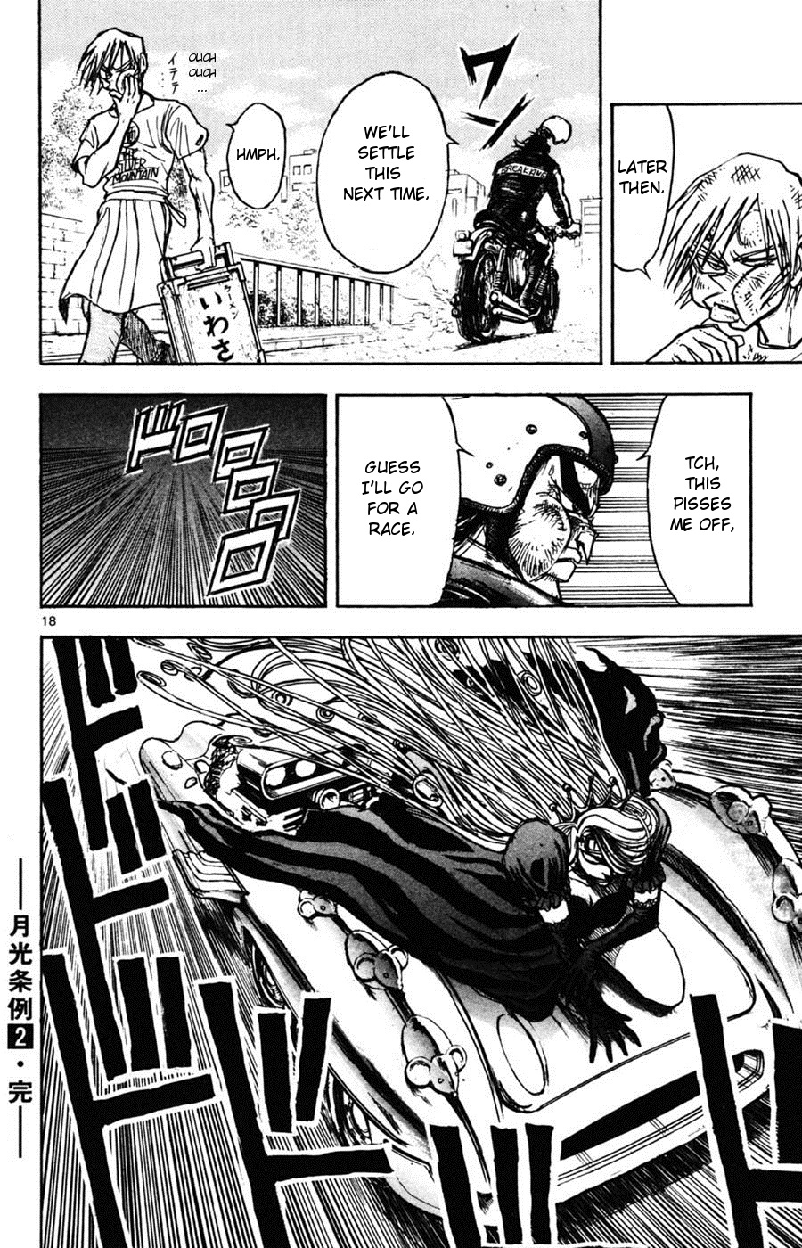 Moonlight Act Chapter 15 page 17 - Chapter 15: 4th Article - Cinderella Part 2