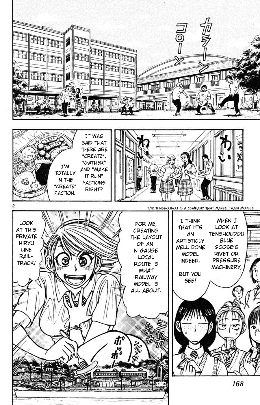 Moonlight Act Chapter 15 page 2 - Chapter 15: 4th Article - Cinderella Part 2