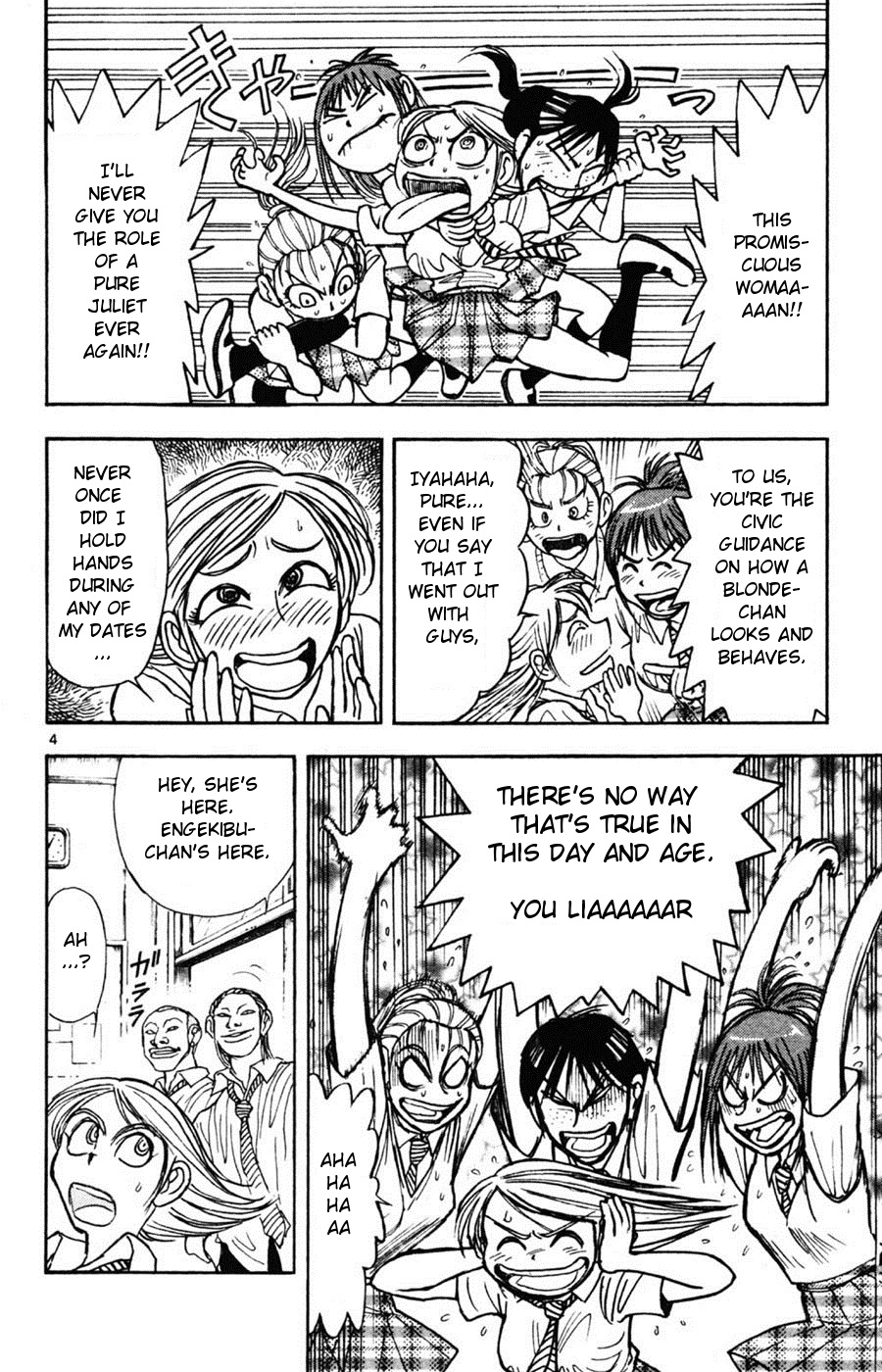Moonlight Act Chapter 15 page 4 - Chapter 15: 4th Article - Cinderella Part 2
