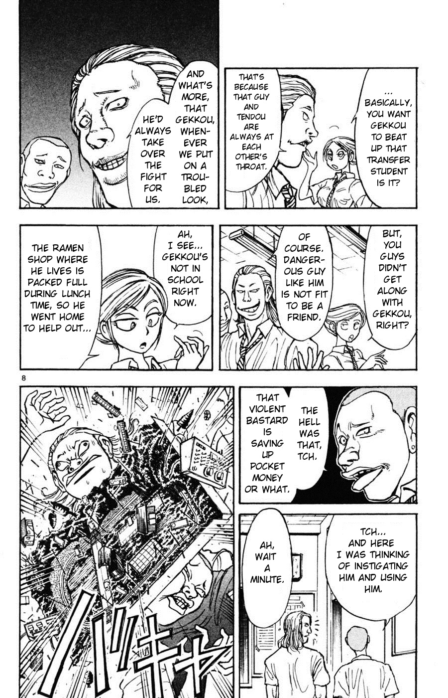 Moonlight Act Chapter 15 page 7 - Chapter 15: 4th Article - Cinderella Part 2