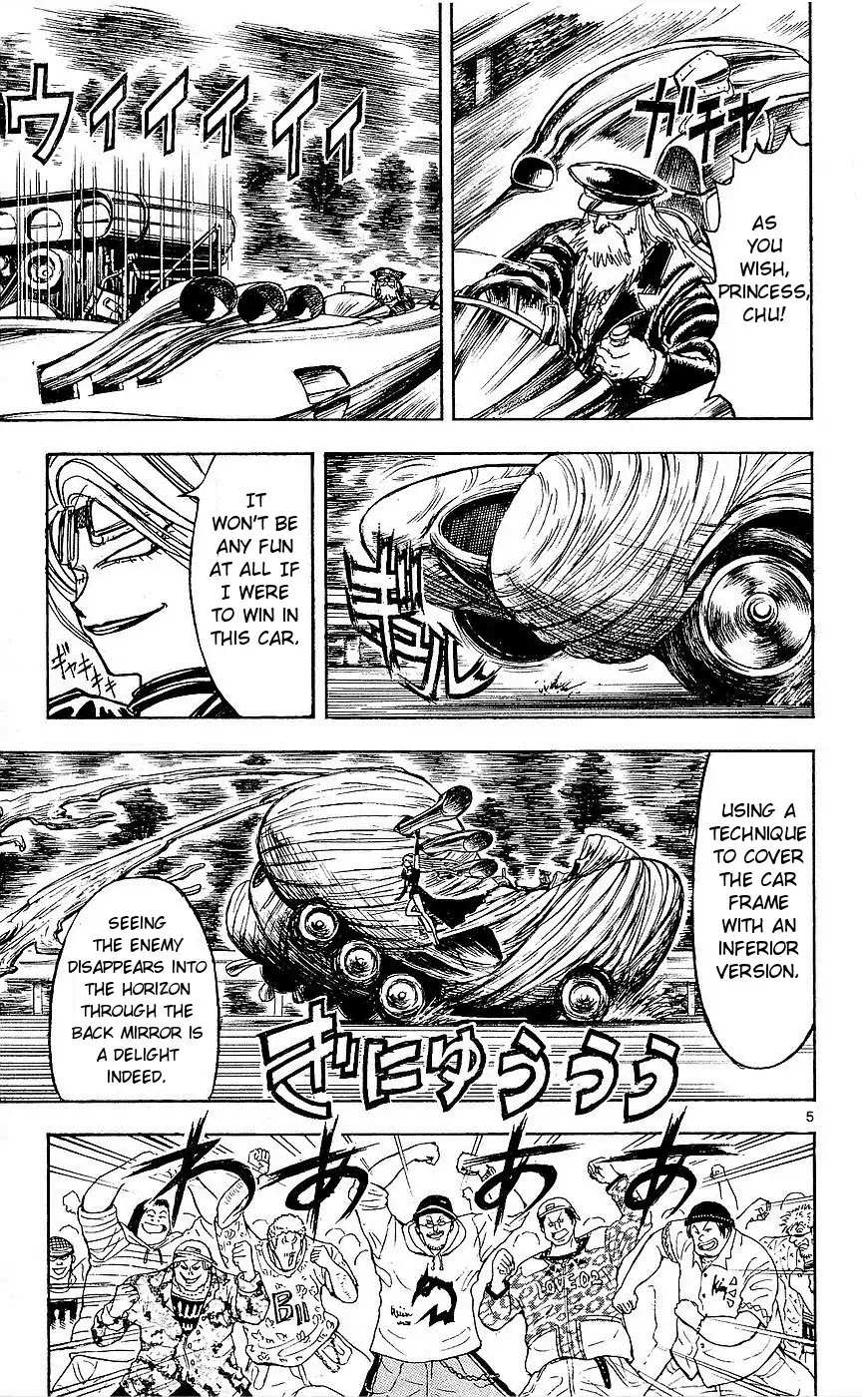 Moonlight Act Chapter 16 page 11 - Chapter 16: 4th Article - Cinderella Part 3