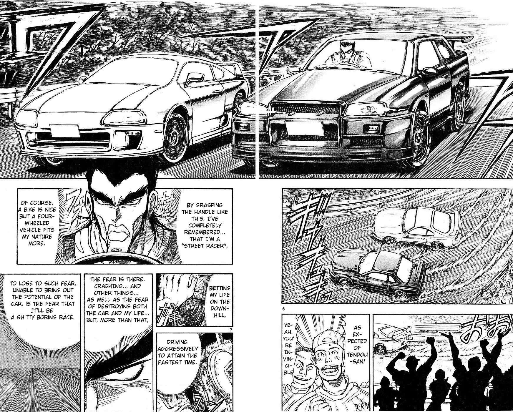 Moonlight Act Chapter 16 page 12 - Chapter 16: 4th Article - Cinderella Part 3