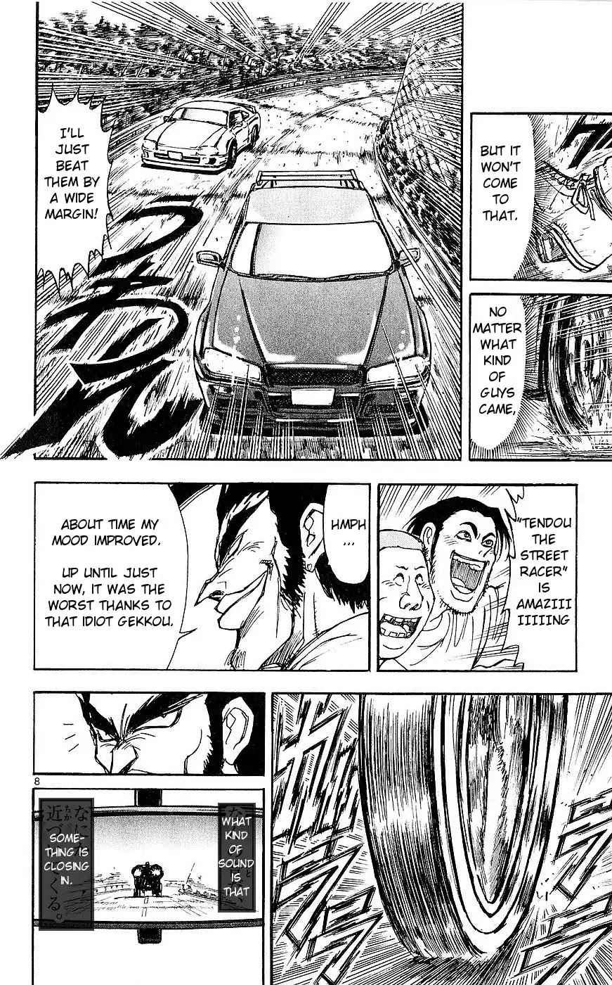 Moonlight Act Chapter 16 page 13 - Chapter 16: 4th Article - Cinderella Part 3