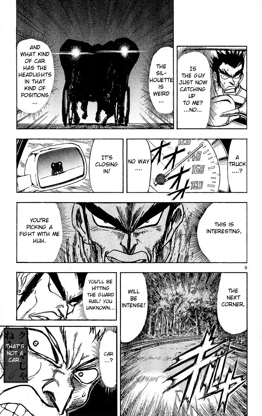 Moonlight Act Chapter 16 page 14 - Chapter 16: 4th Article - Cinderella Part 3