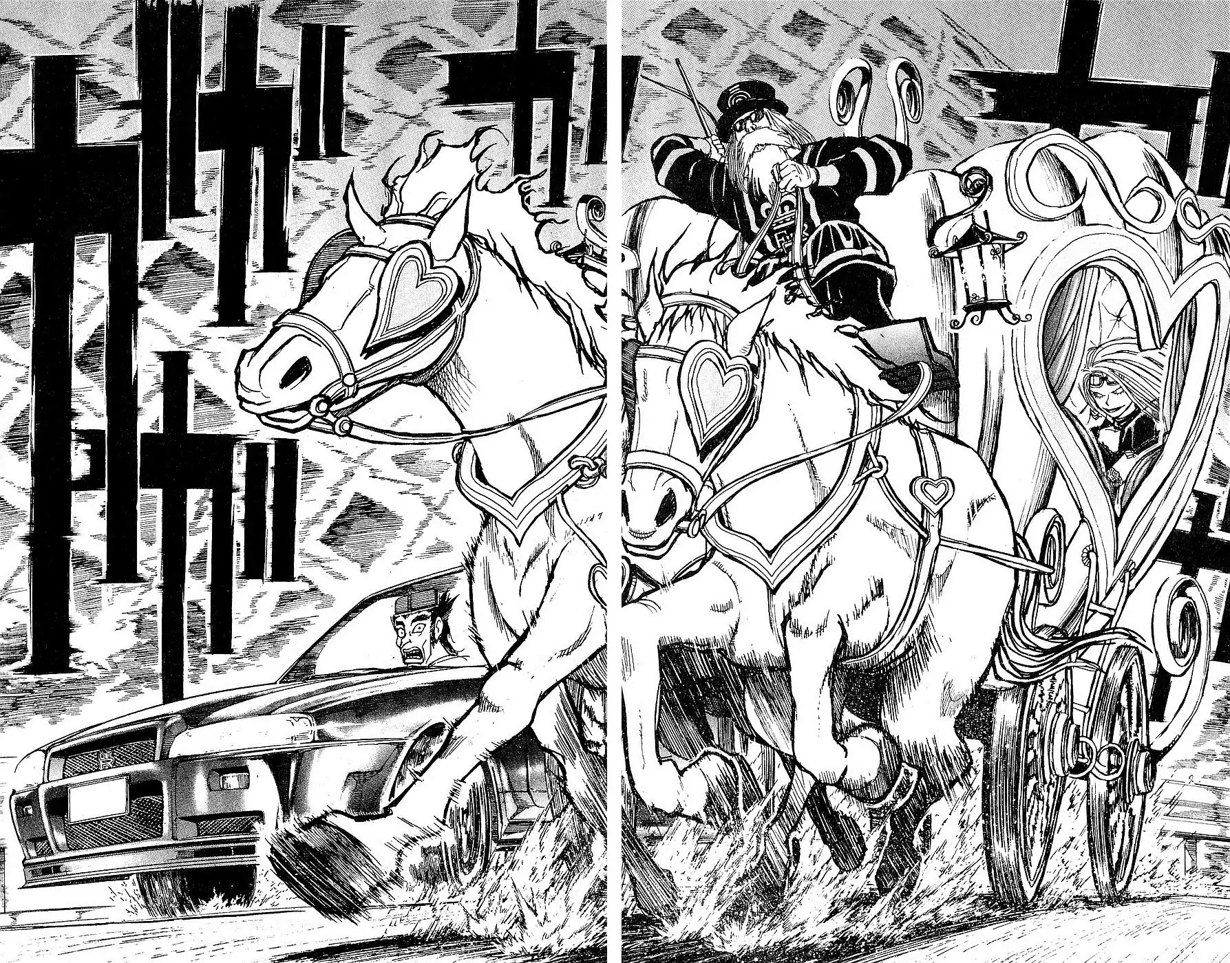 Moonlight Act Chapter 16 page 15 - Chapter 16: 4th Article - Cinderella Part 3