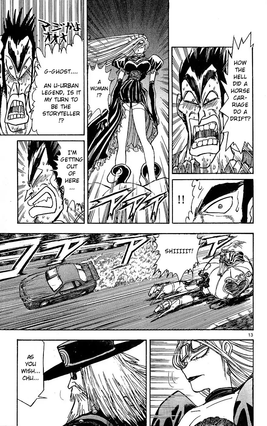 Moonlight Act Chapter 16 page 17 - Chapter 16: 4th Article - Cinderella Part 3