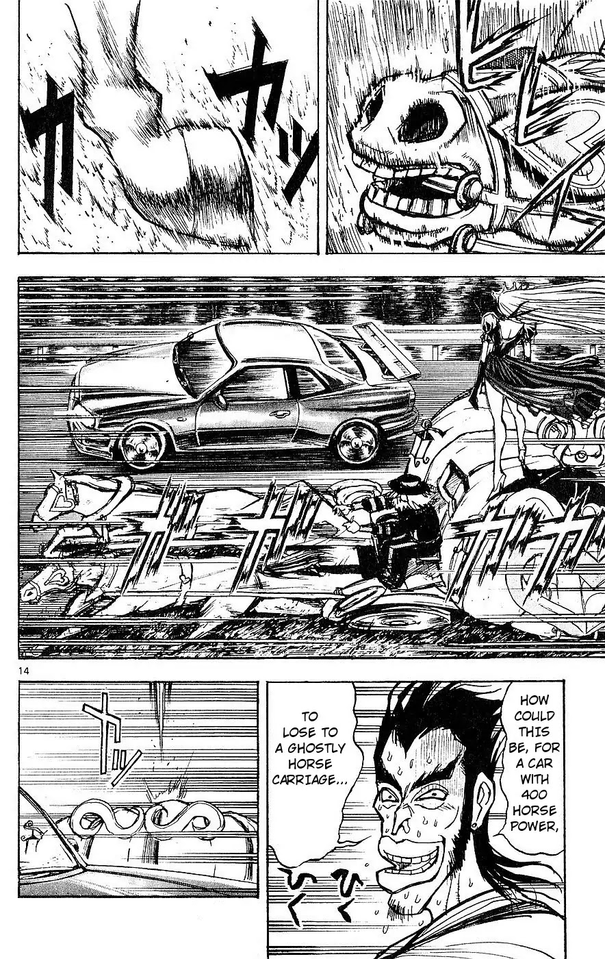 Moonlight Act Chapter 16 page 18 - Chapter 16: 4th Article - Cinderella Part 3