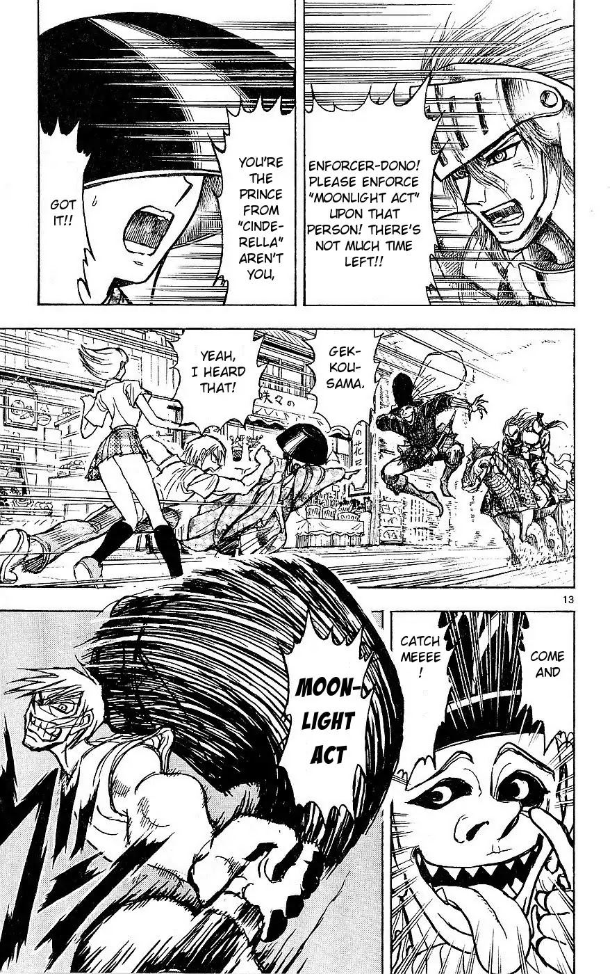 Moonlight Act Chapter 17 page 13 - Chapter 17: 4th Article - Cinderella Part 4
