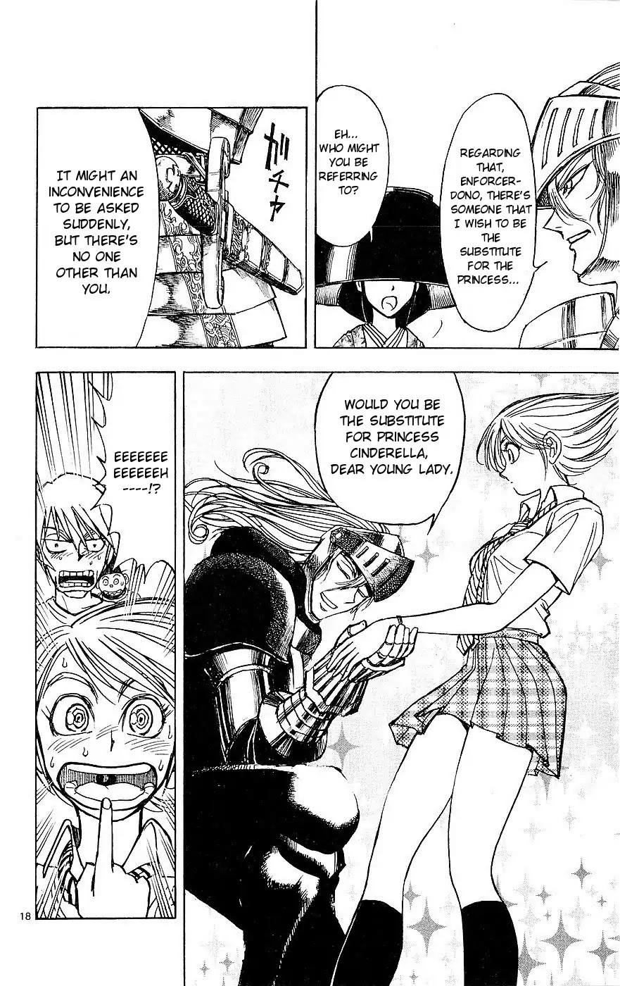 Moonlight Act Chapter 17 page 18 - Chapter 17: 4th Article - Cinderella Part 4