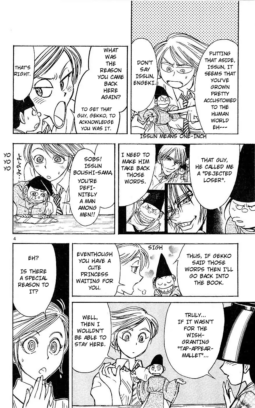 Moonlight Act Chapter 17 page 4 - Chapter 17: 4th Article - Cinderella Part 4