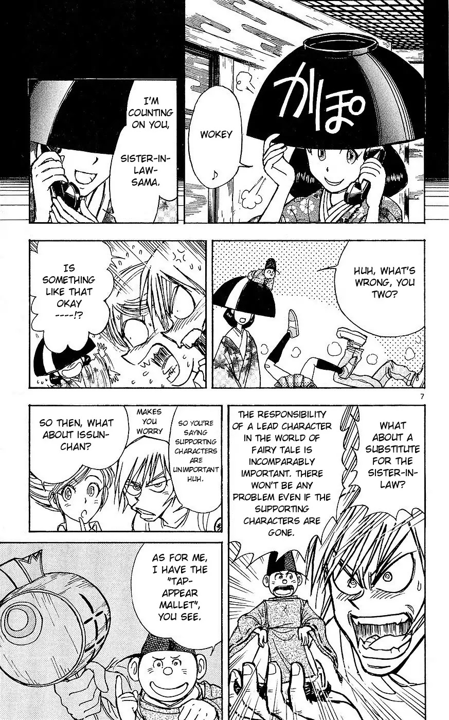 Moonlight Act Chapter 17 page 7 - Chapter 17: 4th Article - Cinderella Part 4