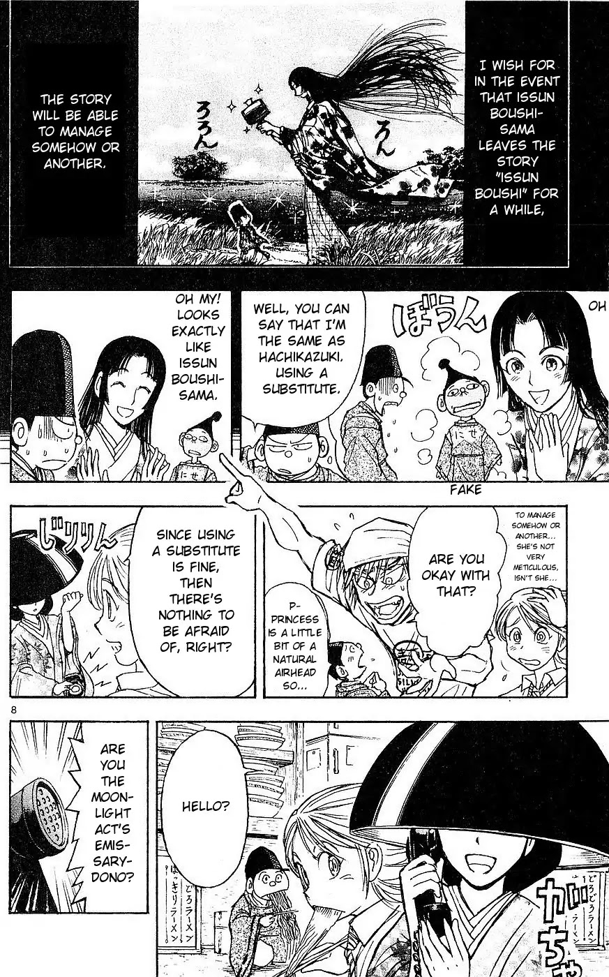 Moonlight Act Chapter 17 page 8 - Chapter 17: 4th Article - Cinderella Part 4