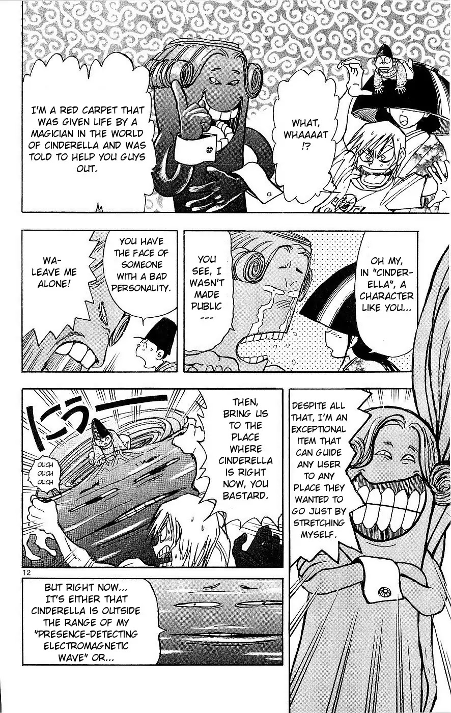Moonlight Act Chapter 18 page 12 - Chapter 18: 4th Article - Cinderella Part 5