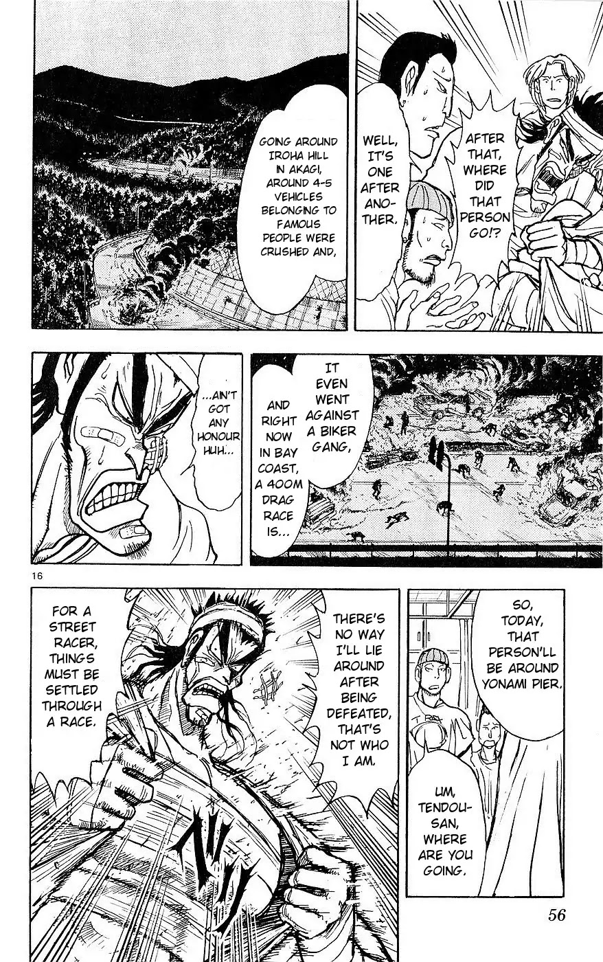 Moonlight Act Chapter 18 page 16 - Chapter 18: 4th Article - Cinderella Part 5