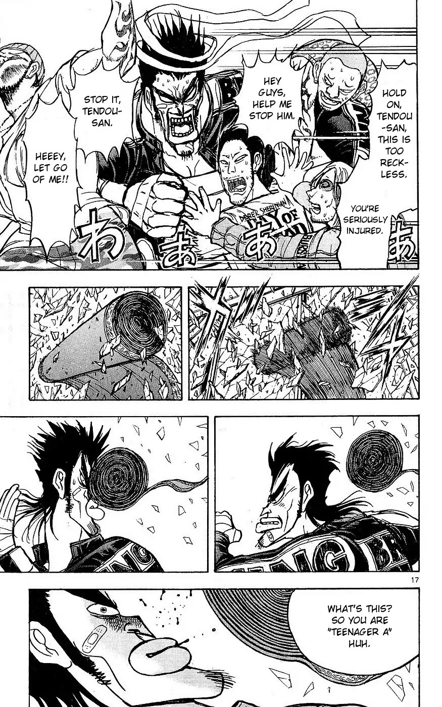 Moonlight Act Chapter 18 page 17 - Chapter 18: 4th Article - Cinderella Part 5