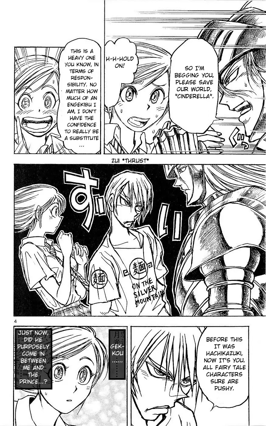 Moonlight Act Chapter 18 page 4 - Chapter 18: 4th Article - Cinderella Part 5