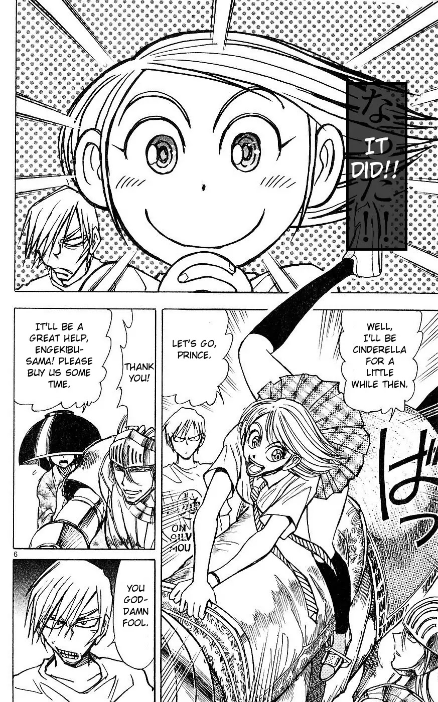 Moonlight Act Chapter 18 page 6 - Chapter 18: 4th Article - Cinderella Part 5