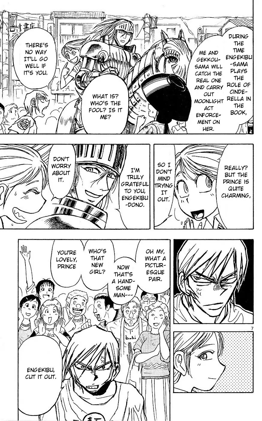 Moonlight Act Chapter 18 page 7 - Chapter 18: 4th Article - Cinderella Part 5