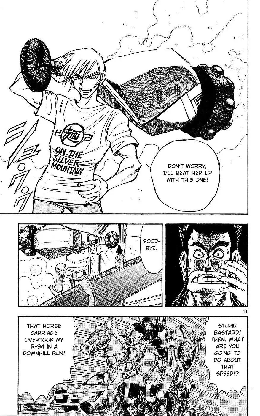 Moonlight Act Chapter 19 page 11 - Chapter 19: 4th Article - Cinderella Part 6