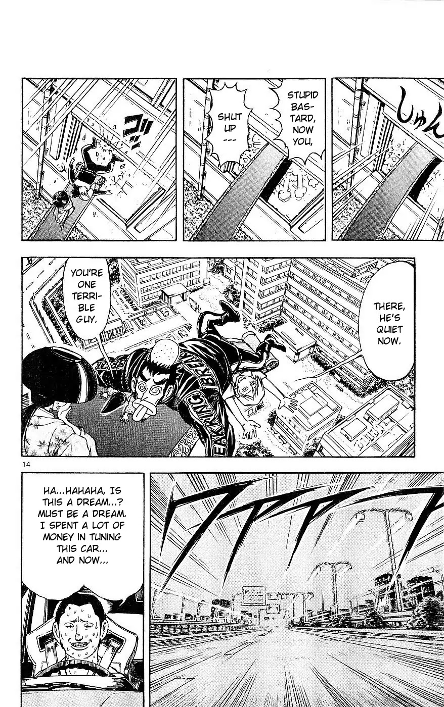Moonlight Act Chapter 19 page 14 - Chapter 19: 4th Article - Cinderella Part 6