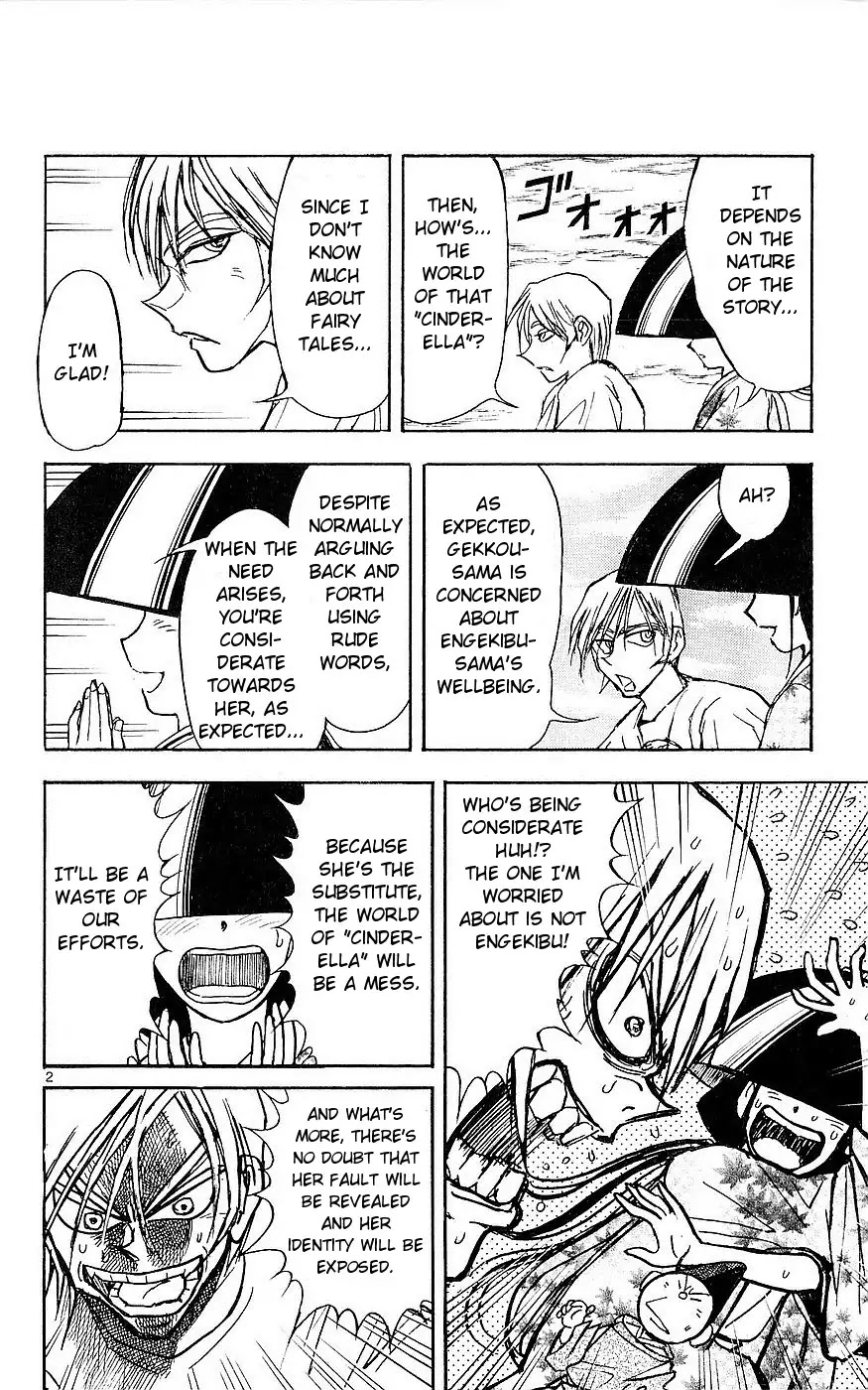 Moonlight Act Chapter 19 page 2 - Chapter 19: 4th Article - Cinderella Part 6
