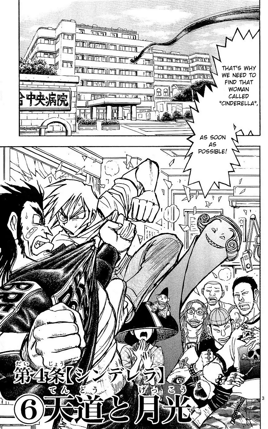 Moonlight Act Chapter 19 page 3 - Chapter 19: 4th Article - Cinderella Part 6