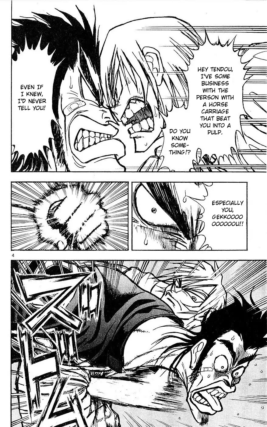 Moonlight Act Chapter 19 page 4 - Chapter 19: 4th Article - Cinderella Part 6