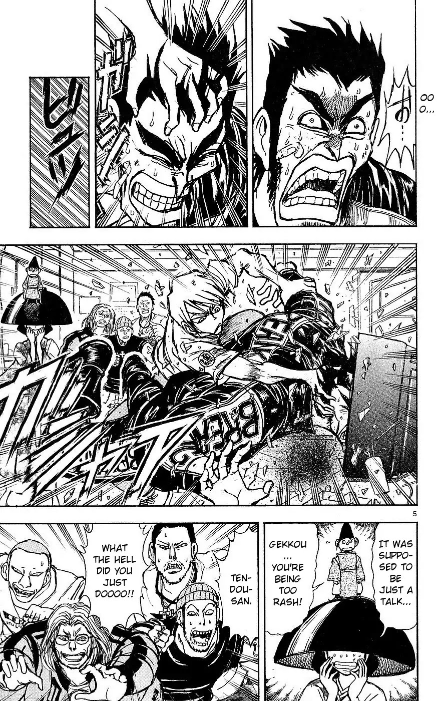 Moonlight Act Chapter 19 page 5 - Chapter 19: 4th Article - Cinderella Part 6