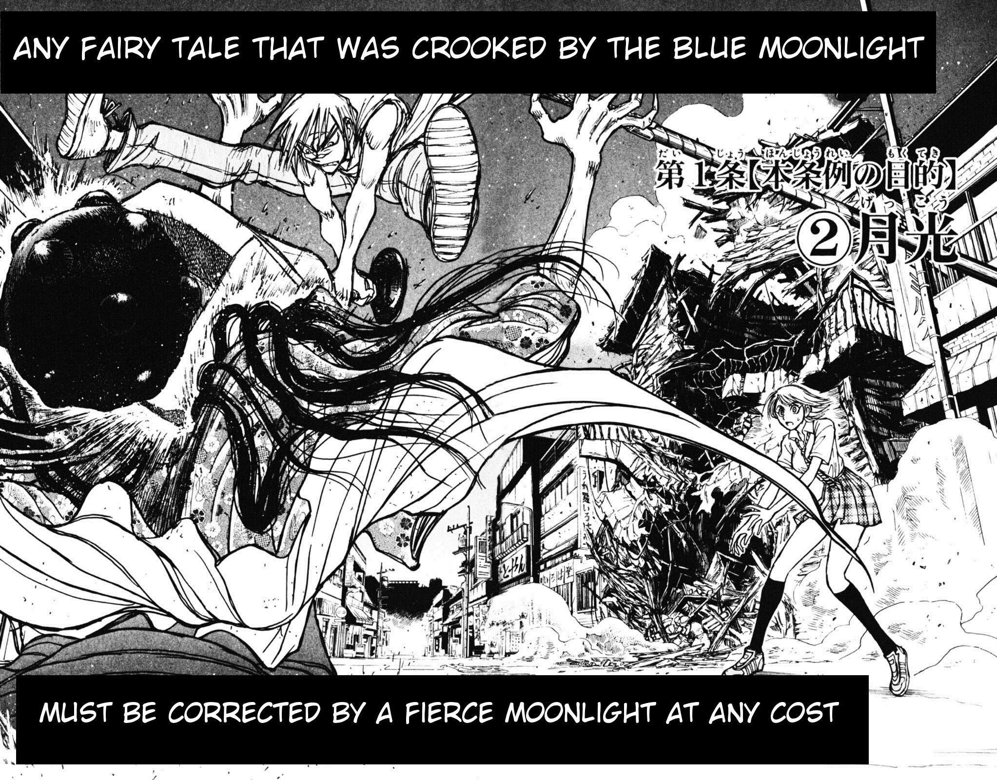 Moonlight Act Chapter 2 page 2 - Chapter 2: Moonlight