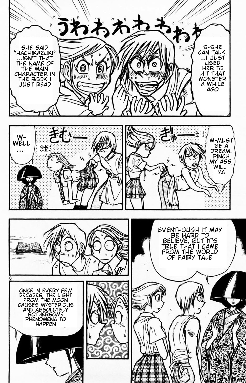 Moonlight Act Chapter 2 page 5 - Chapter 2: Moonlight