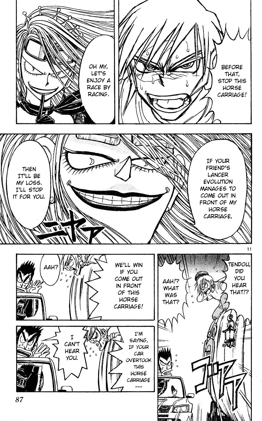 Moonlight Act Chapter 20 page 11 - Chapter 20: 4th Article - Cinderella Part 7