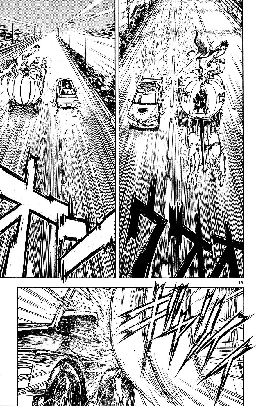 Moonlight Act Chapter 20 page 13 - Chapter 20: 4th Article - Cinderella Part 7