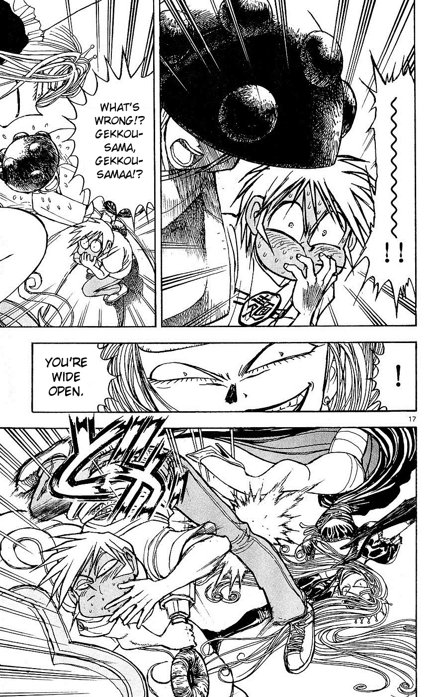 Moonlight Act Chapter 20 page 17 - Chapter 20: 4th Article - Cinderella Part 7