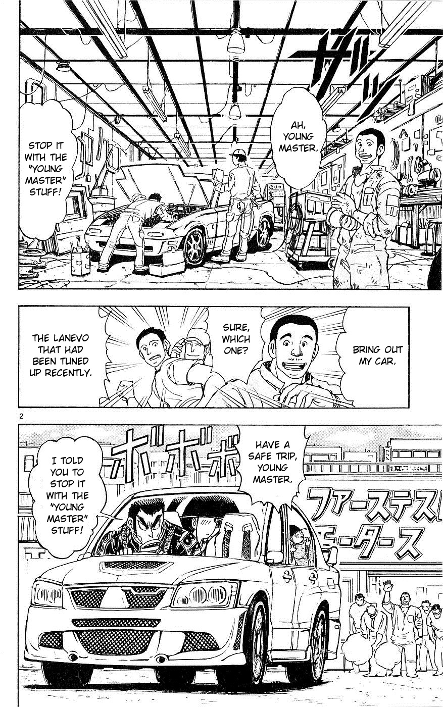 Moonlight Act Chapter 20 page 2 - Chapter 20: 4th Article - Cinderella Part 7