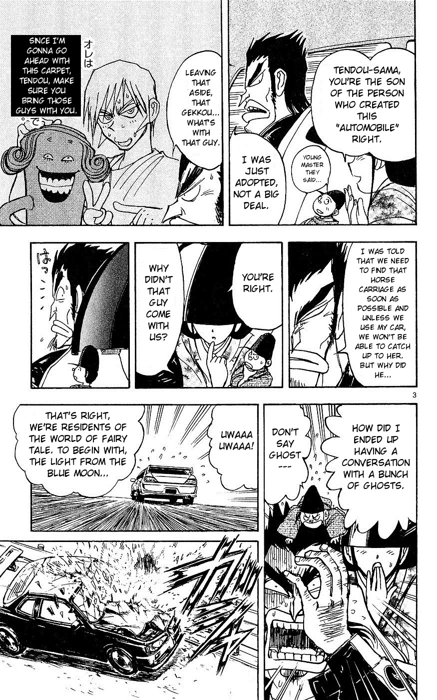 Moonlight Act Chapter 20 page 3 - Chapter 20: 4th Article - Cinderella Part 7
