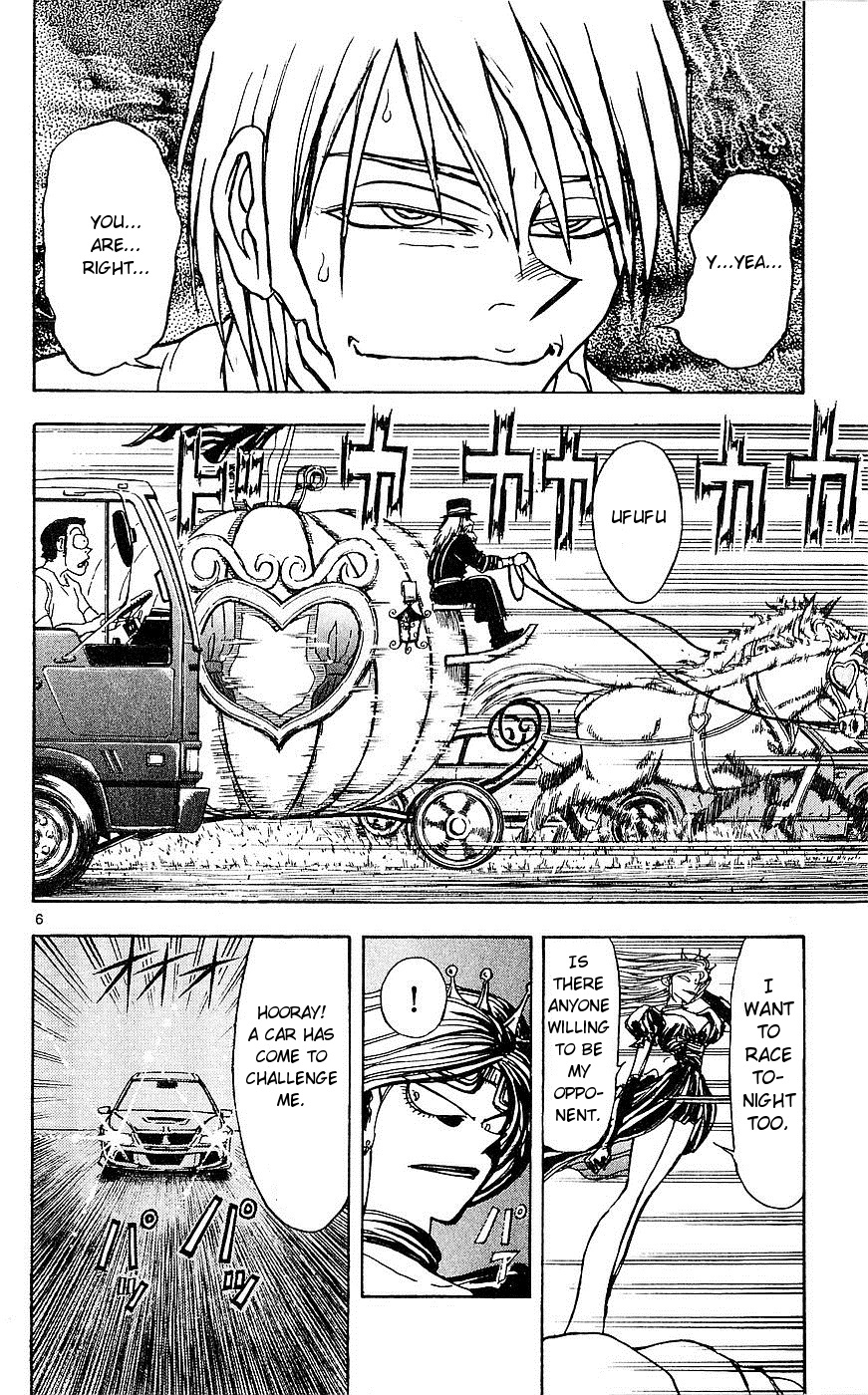 Moonlight Act Chapter 20 page 6 - Chapter 20: 4th Article - Cinderella Part 7