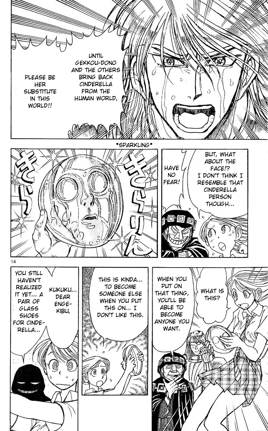 Moonlight Act Chapter 21 page 13 - Chapter 21: 4th Article - Cinderella Part 8