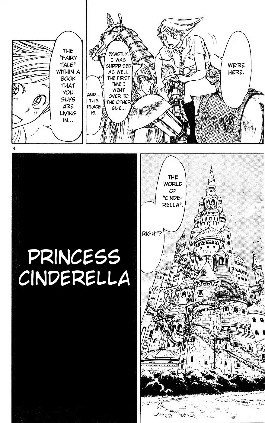 Moonlight Act Chapter 21 page 3 - Chapter 21: 4th Article - Cinderella Part 8