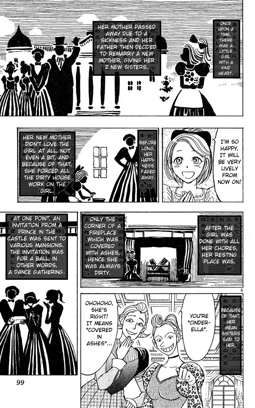 Moonlight Act Chapter 21 page 4 - Chapter 21: 4th Article - Cinderella Part 8