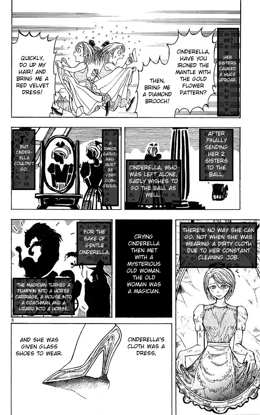 Moonlight Act Chapter 21 page 5 - Chapter 21: 4th Article - Cinderella Part 8