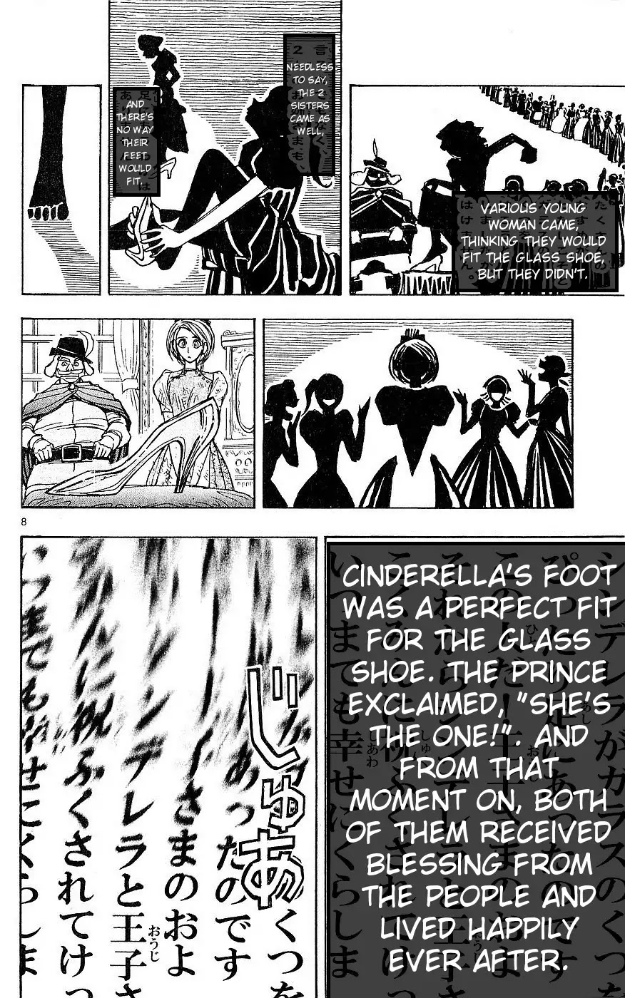 Moonlight Act Chapter 21 page 7 - Chapter 21: 4th Article - Cinderella Part 8