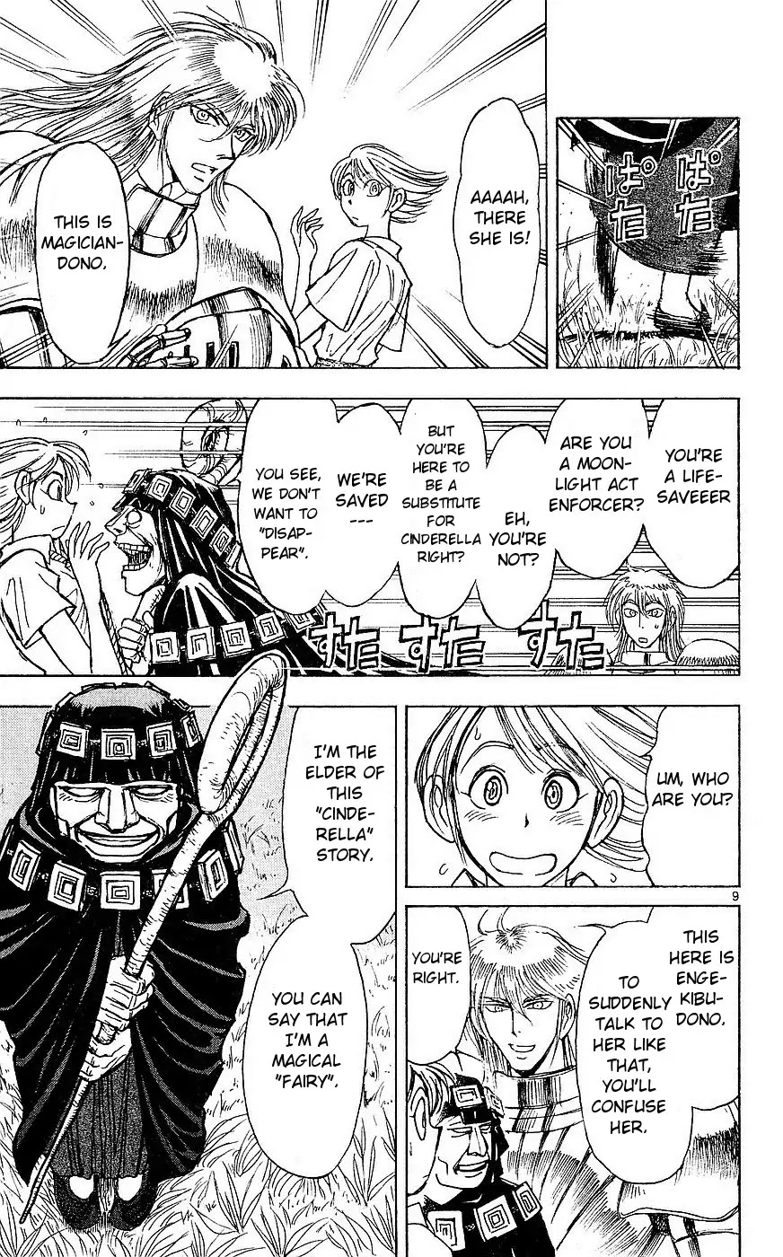 Moonlight Act Chapter 21 page 8 - Chapter 21: 4th Article - Cinderella Part 8
