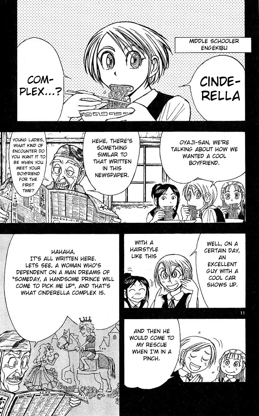 Moonlight Act Chapter 22 page 11 - Chapter 22: 4th Article - Cinderella Part 9