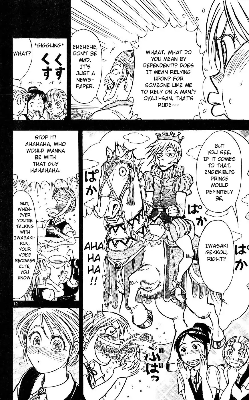 Moonlight Act Chapter 22 page 12 - Chapter 22: 4th Article - Cinderella Part 9