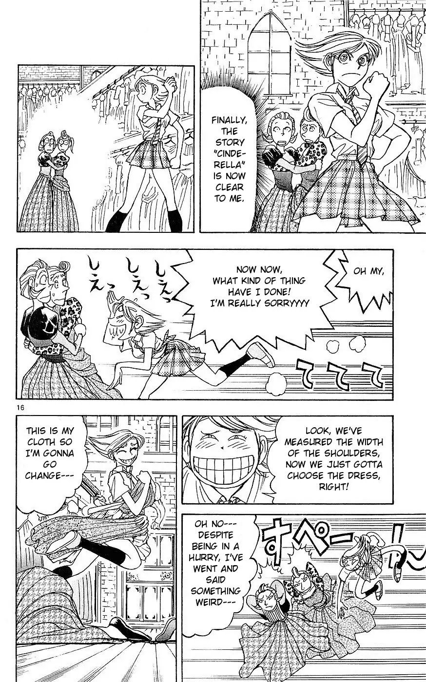 Moonlight Act Chapter 22 page 16 - Chapter 22: 4th Article - Cinderella Part 9