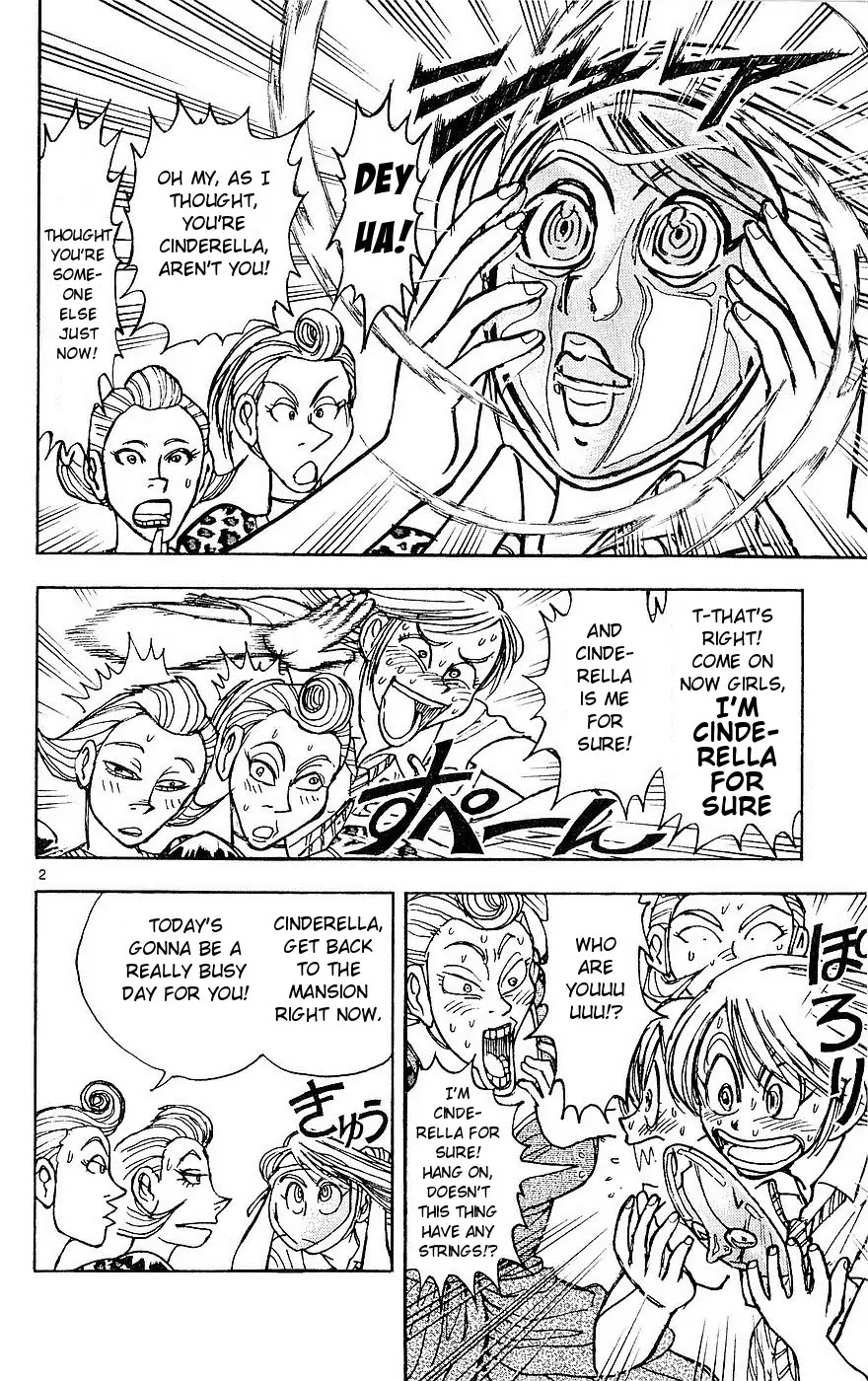 Moonlight Act Chapter 22 page 2 - Chapter 22: 4th Article - Cinderella Part 9