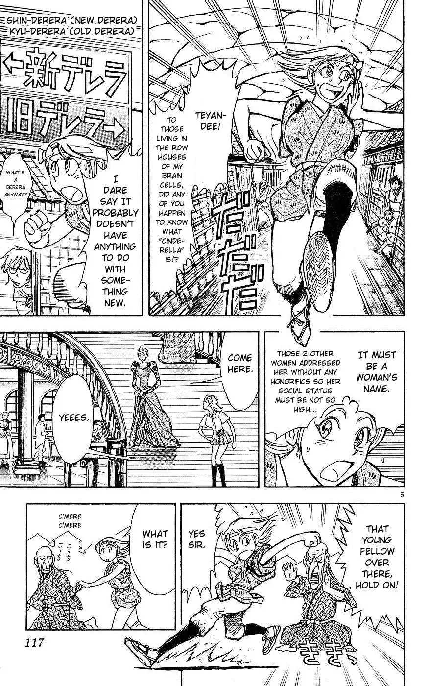 Moonlight Act Chapter 22 page 5 - Chapter 22: 4th Article - Cinderella Part 9