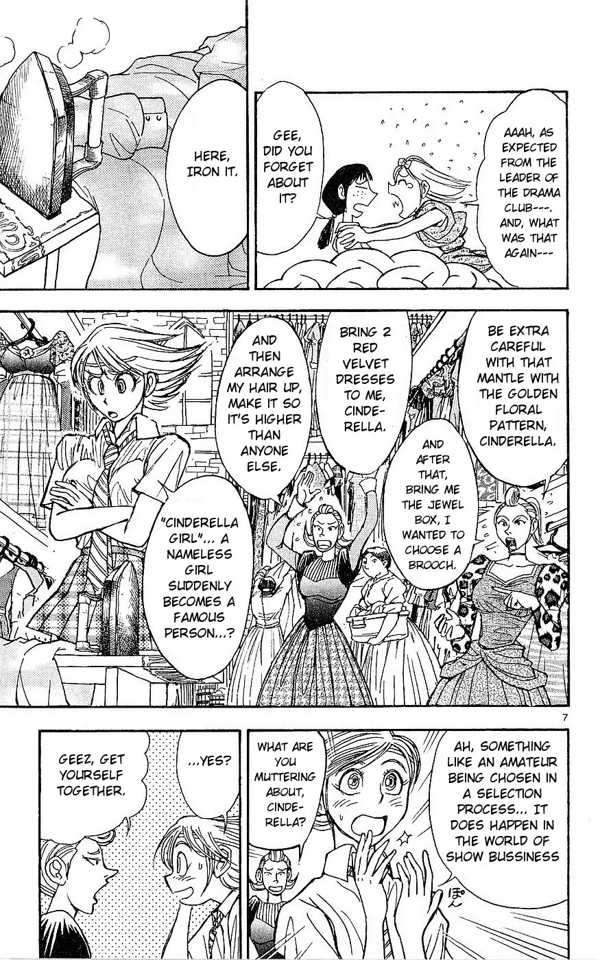 Moonlight Act Chapter 22 page 7 - Chapter 22: 4th Article - Cinderella Part 9