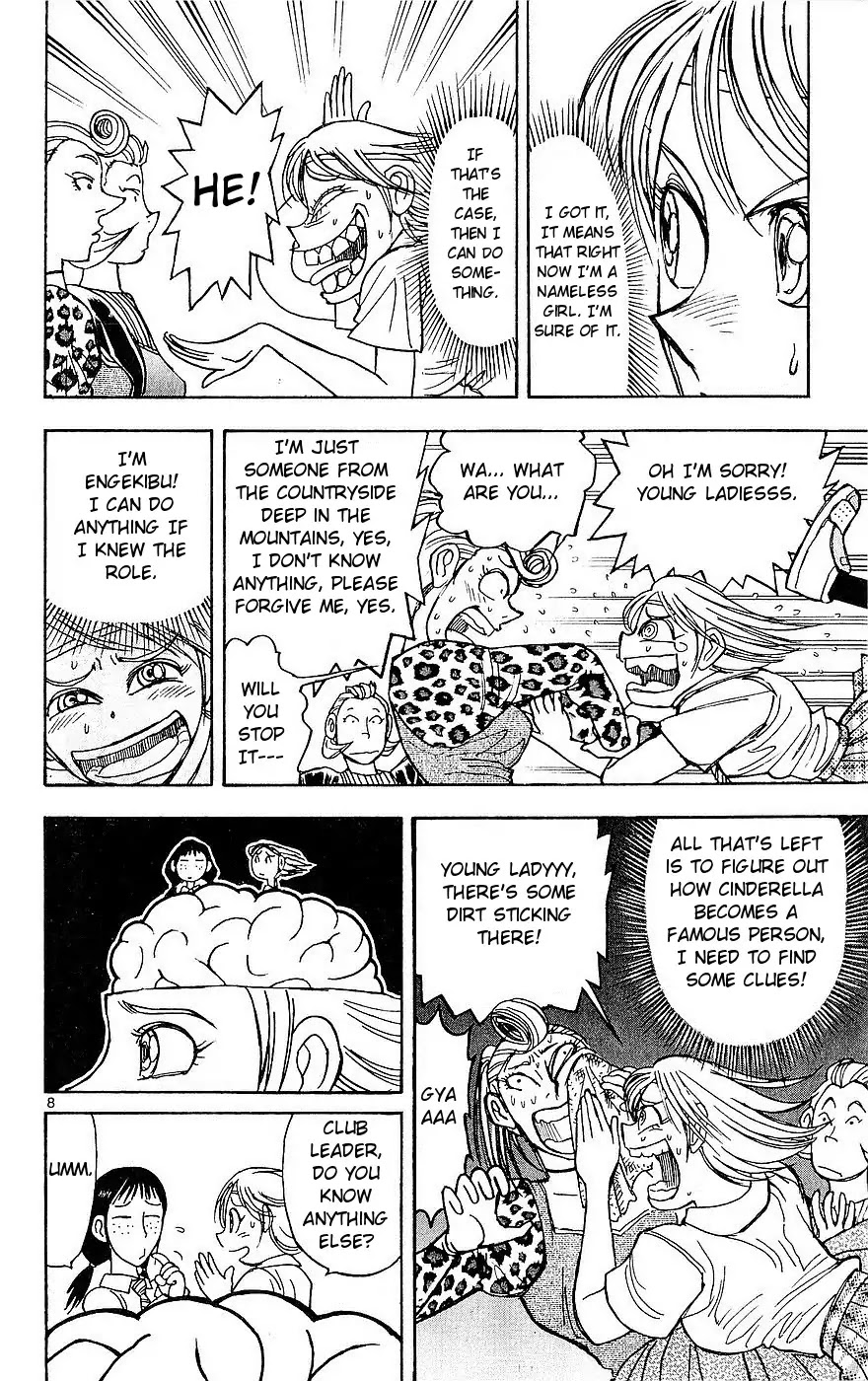 Moonlight Act Chapter 22 page 8 - Chapter 22: 4th Article - Cinderella Part 9