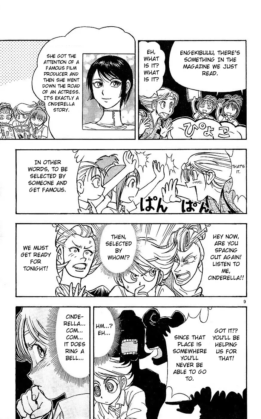 Moonlight Act Chapter 22 page 9 - Chapter 22: 4th Article - Cinderella Part 9
